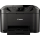 CANON Maxify MB5150 0960C009AA - 331036 - zdjęcie 4